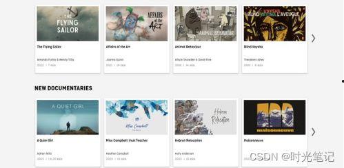爆料视频素材库下载免费,免费下载，轻松打造精彩内容